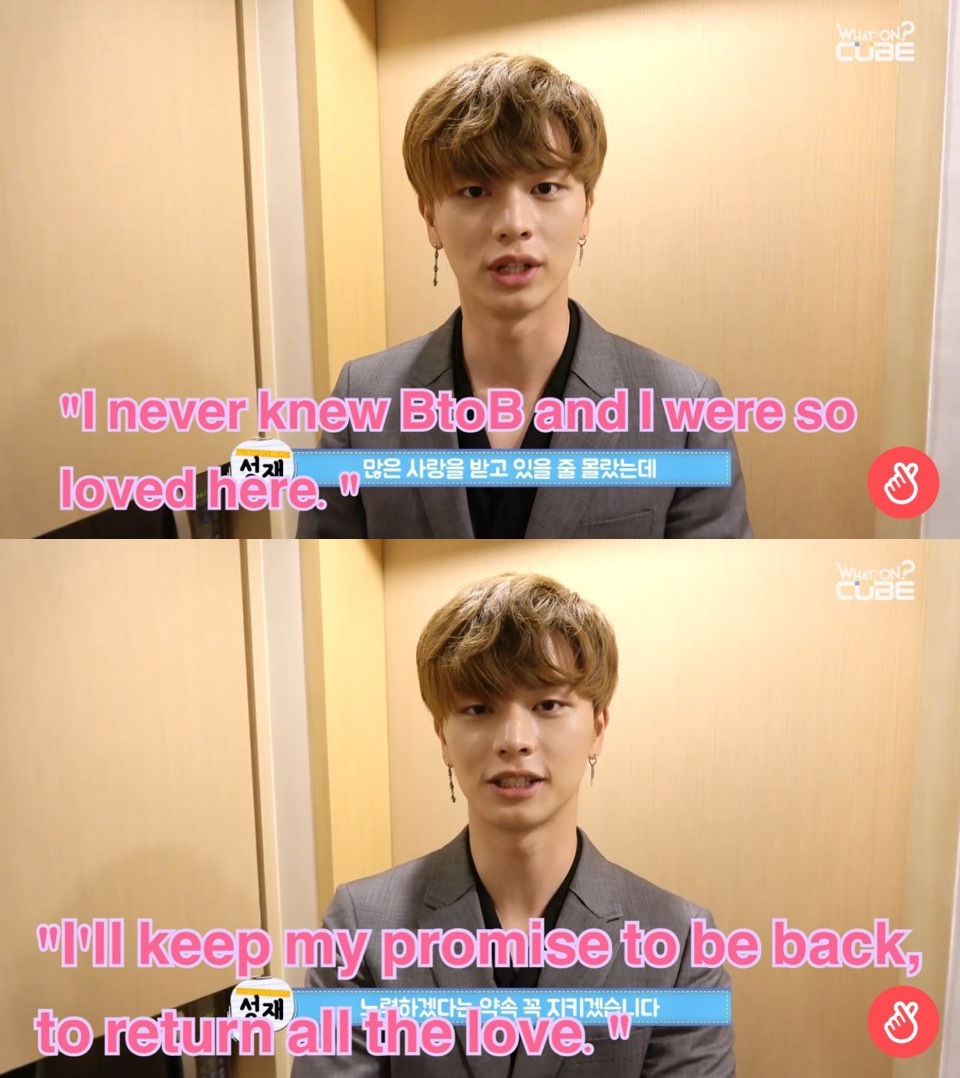 (Naver's V Live)