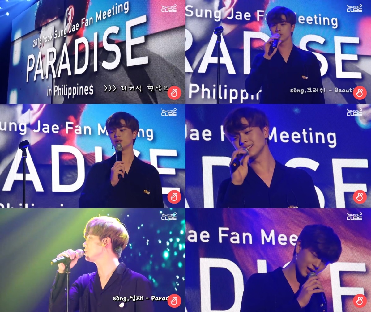 (Naver's V Live)