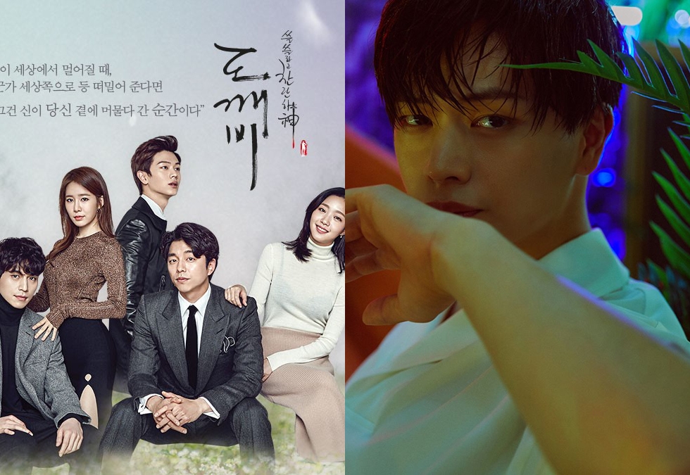 (tvN, BtoB)