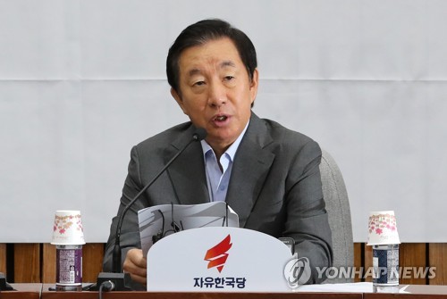 (사진=연합뉴스 제공)