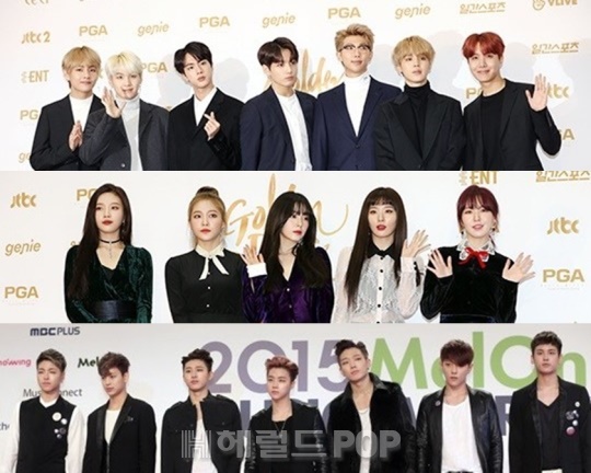 헤럴드POP DB