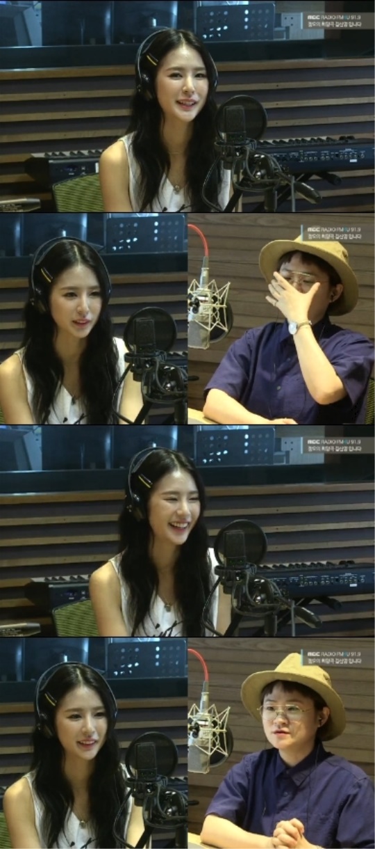 방송화면 캡처