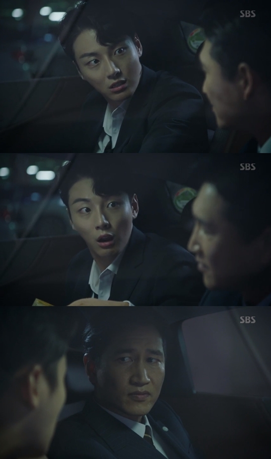 친애하는 판사님께 캡처