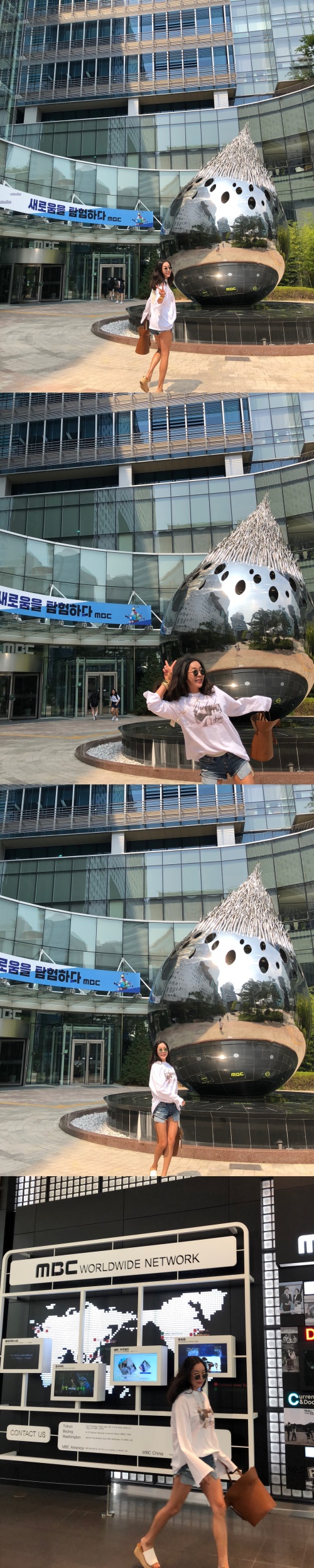이혜영 인스타그램
