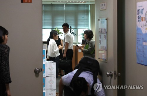 (사진=연합뉴스 제공)