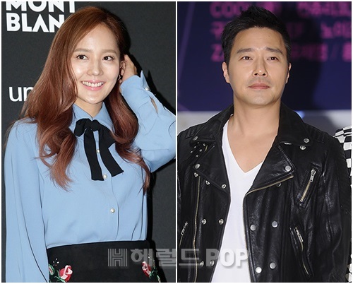 유진, 이성욱/사진=헤럴드POP DB