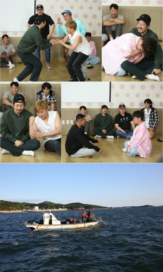 KBS 제공