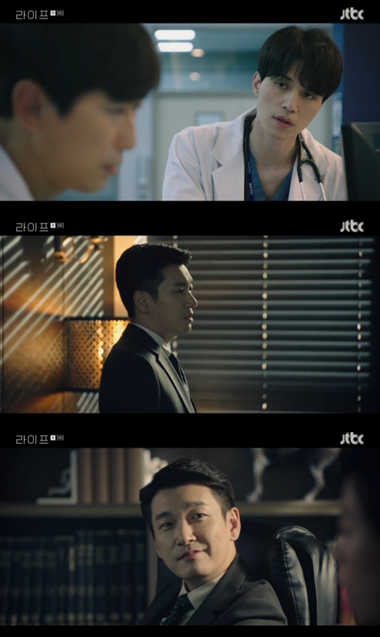 라이프 캡처