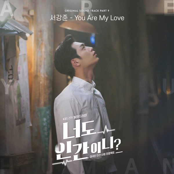 (OU Entertainment)