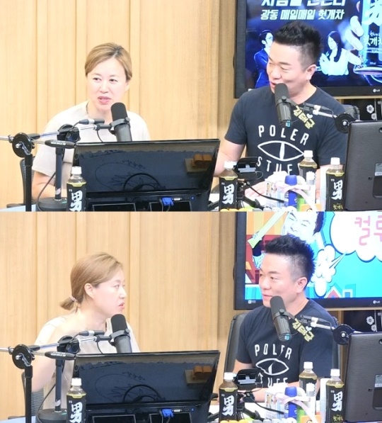 사진=보이는 라디오 캡처