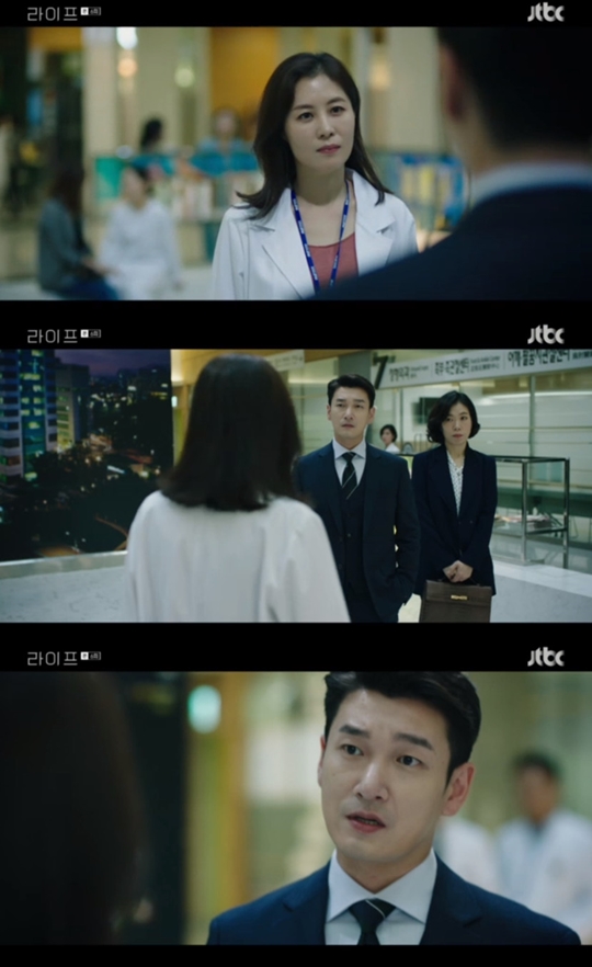 사진=JTBC 라이프 캡처