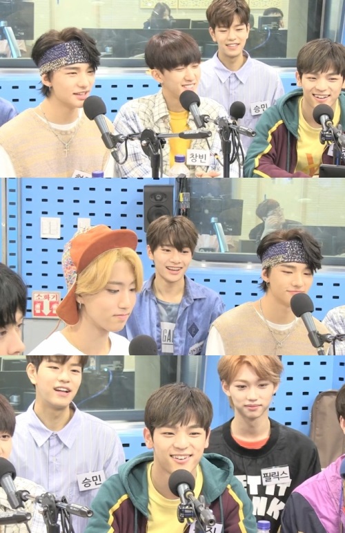 SBS 파워FM '최화정의 파워타임' 방송캡쳐