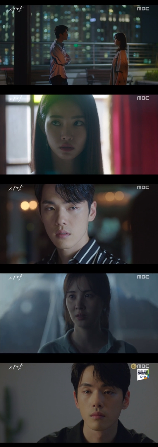 시간 방송 캡처
