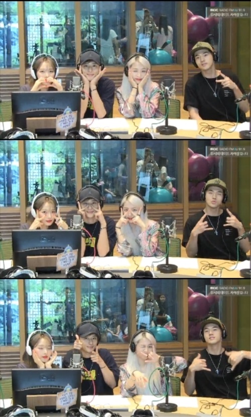 MBC FM4U '두 시의 데이트 지석진입니다' 방송캡쳐