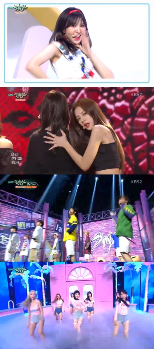 KBS2 '뮤직뱅크' 방송캡쳐