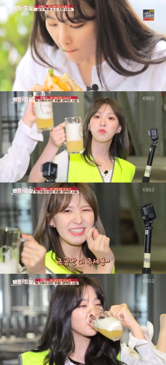 KBS2TV '배틀트립' 방송 캡처