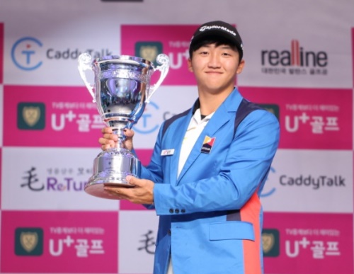 김홍택이 지난 11일 지투어 5차대회에서 우승했다. [사진=골프존]