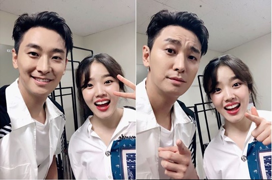 [사진=김향기 인스타그램 캡쳐]