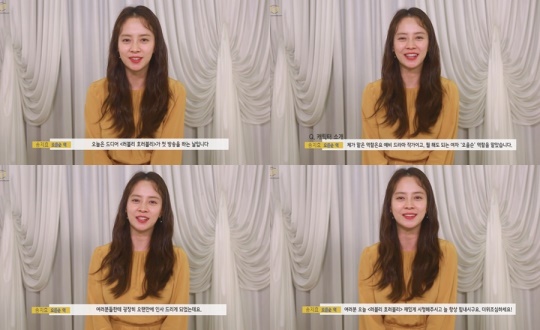 사진=마이컴퍼니 제공