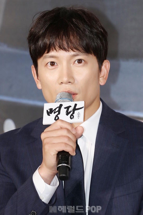 배우 지성/사진=서보형 기자