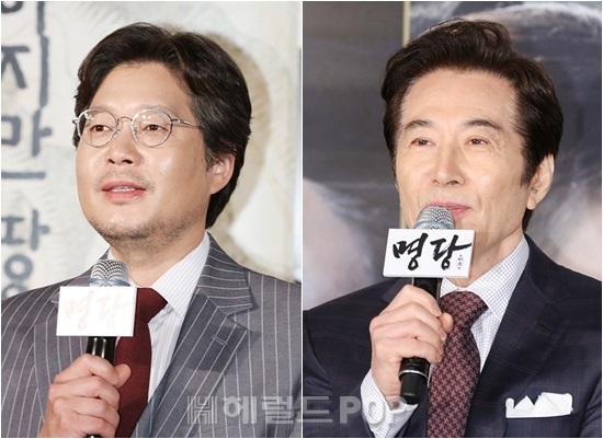 배우 유재명, 백윤식/사진=서보형 기자
