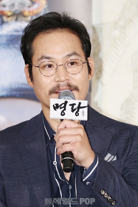 배우 김성균/사진=서보형 기자