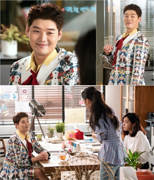 본팩토리