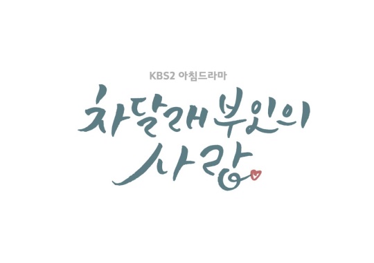 예인E&M 제공