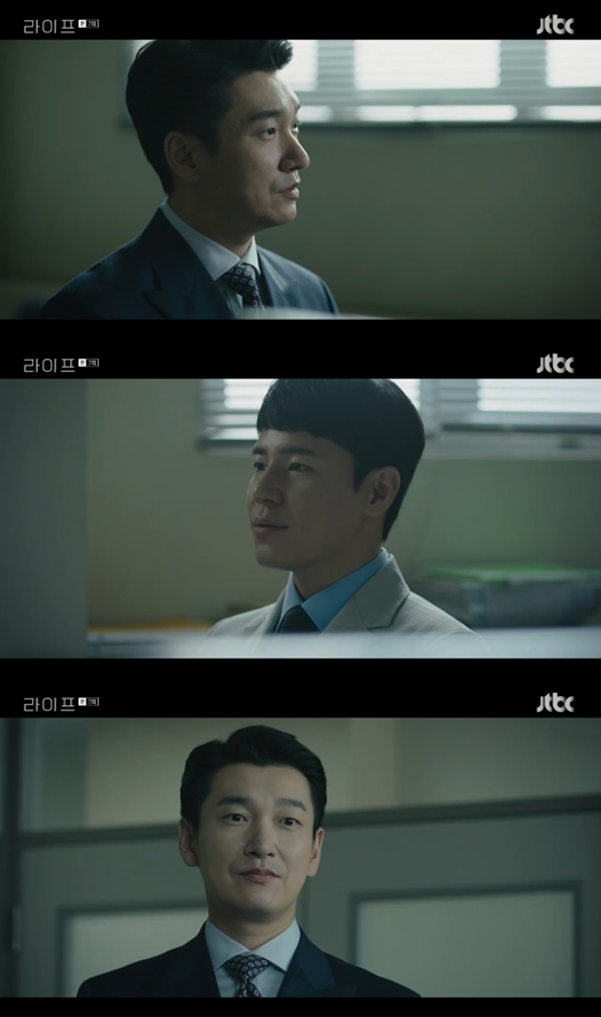 라이프 캡처