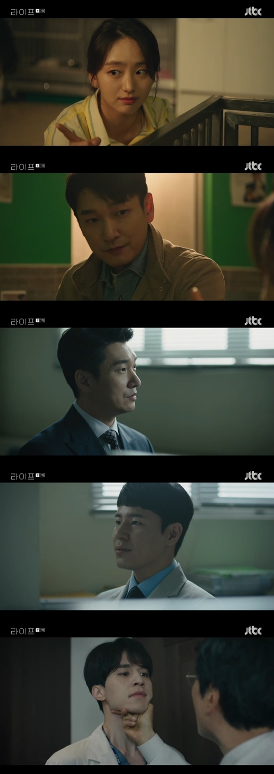 라이프 캡처
