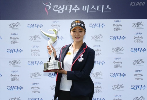 오지현의 우승으로 막을 내린 삼다수 마스터스가 올시즌 최고 시청률을 기록했다. [사진=KLPGA]