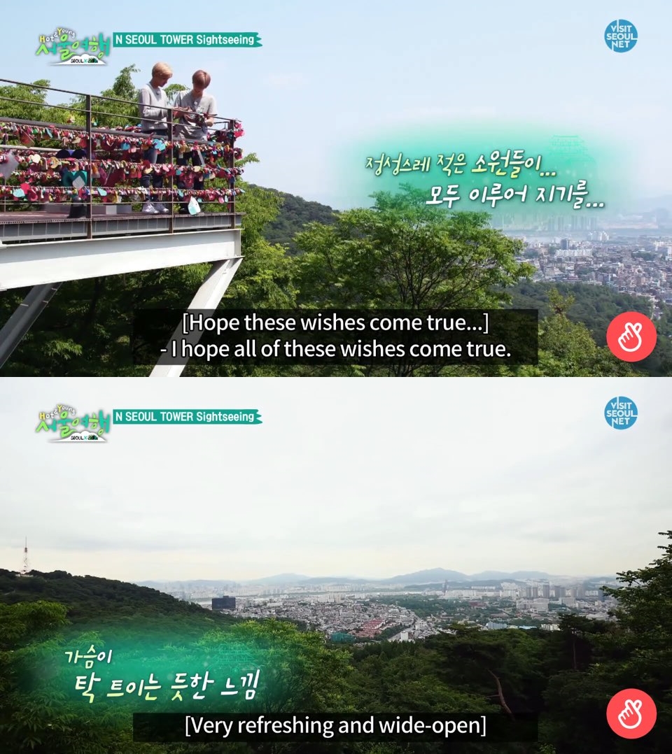 (Naver's V Live)
