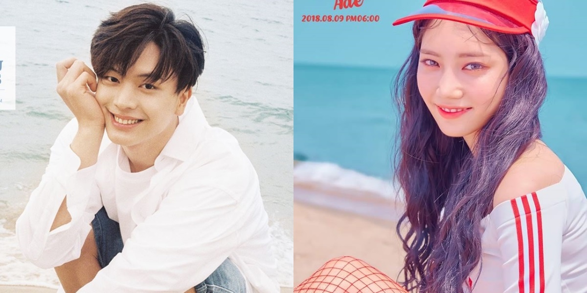 (Cube Entertainment, MBK Entertainment)