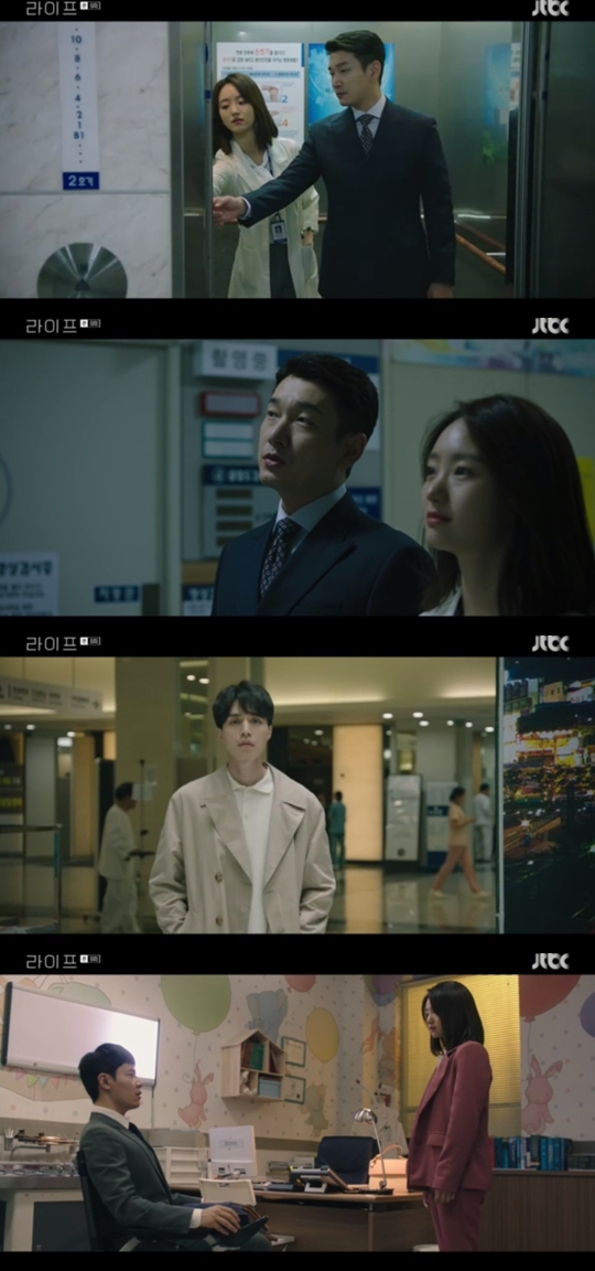 사진=JTBC 라이프 캡처