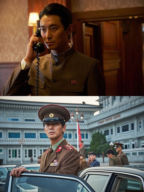 영화 '공작' 스틸