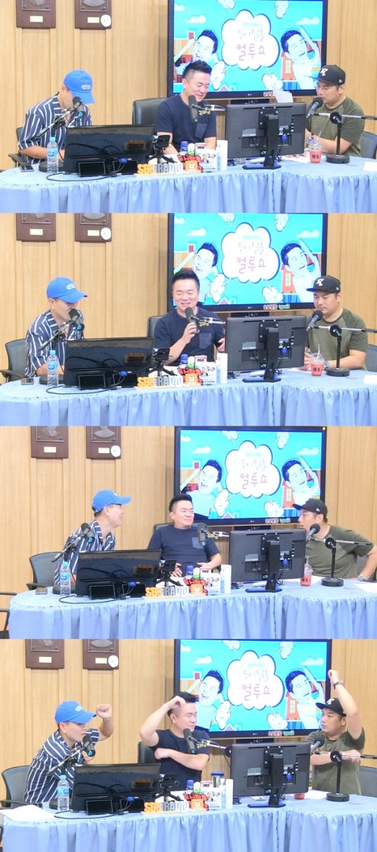 사진=보이는라디오 화면캡처