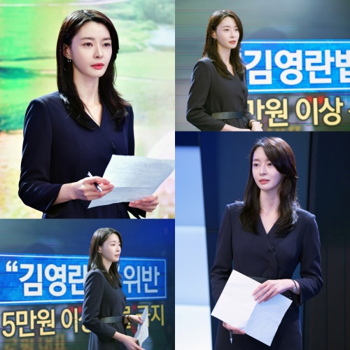 사진=SBS