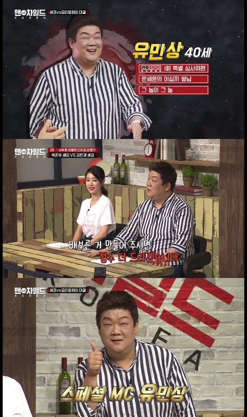 사진=라이프타임