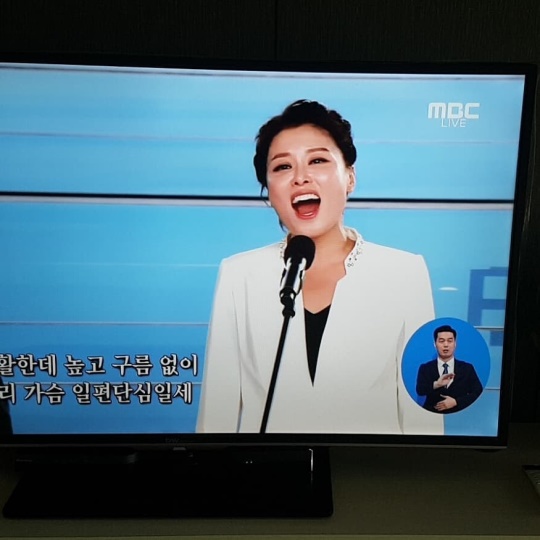 홍지민 인스타
