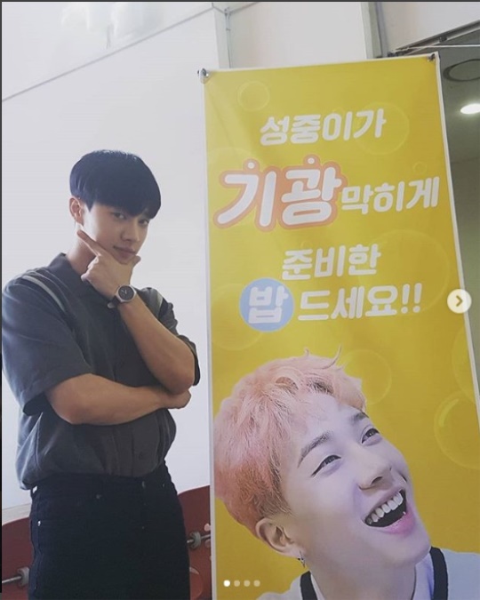 이기광 인스타그램