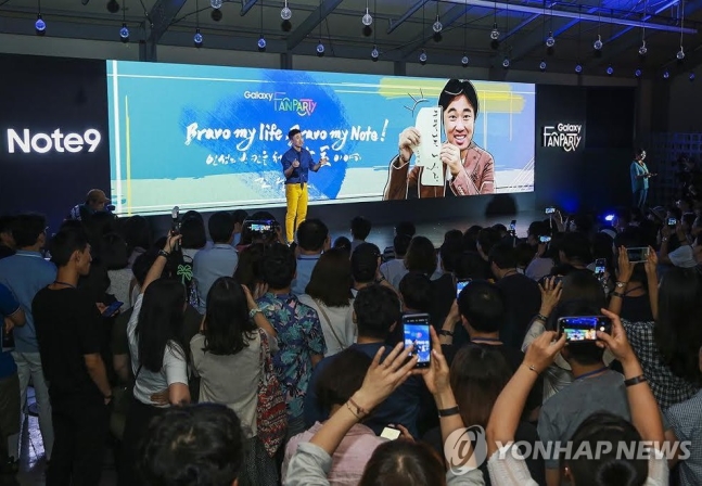 (사진=연합뉴스 제공)