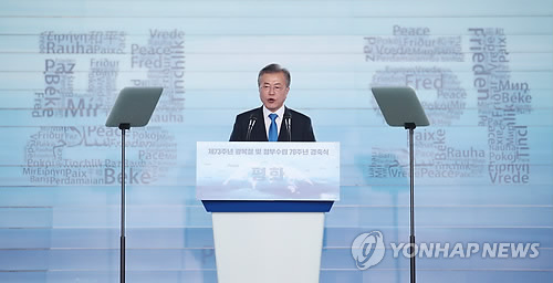 (사진=연합뉴스 제공)