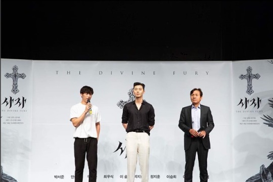 박서준 인스타그램