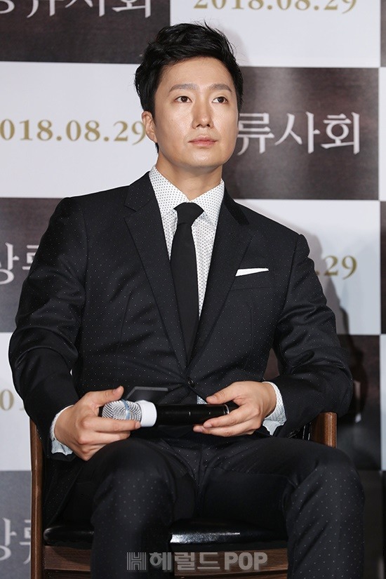 박해일 /사진=서보형 기자