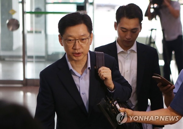 김경수 경남도지사(사진=연합뉴스)