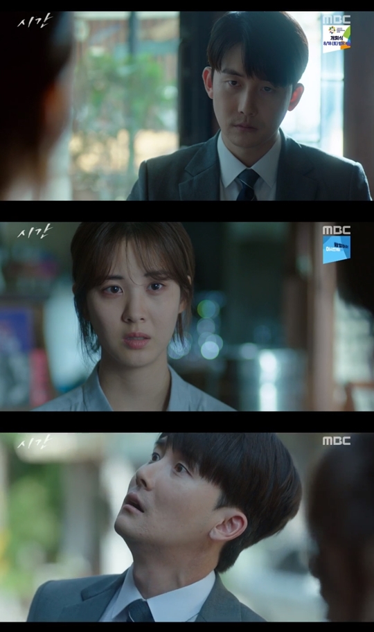 시간 방송 캡처
