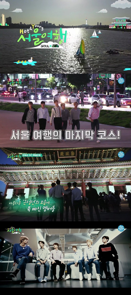 SM 제공