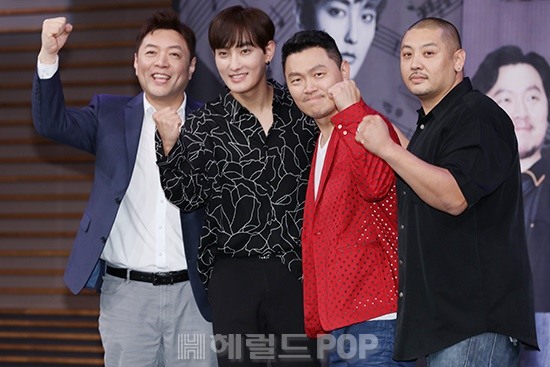 사진=서보형 기자