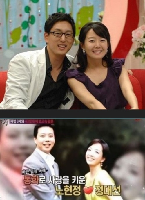 (사진=KBS·TV조선 방송화면 캡처)