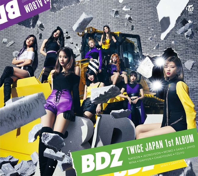 (JYP Entertainment)